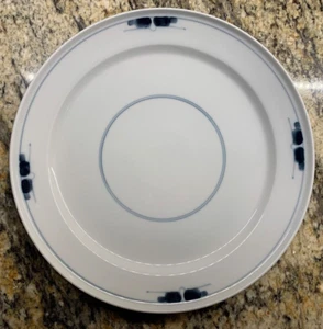 ONE (1) Royal Copenhagen GEMINA 10.25" Dinner Plate #14608 Denmark Discontinued - Picture 1 of 9