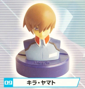 Kira Yamato Gundam Seed Destiny Japan Import Pepsi Cap Figure Rare - Picture 1 of 5