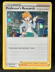 🔥Professor's Research Deck Exclusives 060/072 Kosmos Holo SPARKLING COSMOS! (B) - Bild 1 von 2