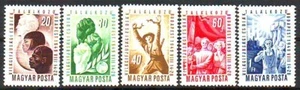 UNGARN - 1949. Weltjugendfest - postfrisch - Bild 1 von 1
