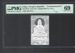 China "Commemorative" 2014 Guan Yin Ag.999 1.08g PMG 69 - Picture 1 of 2