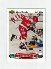1991-92 Upper Deck Rookie #655 Alexei Kovalev