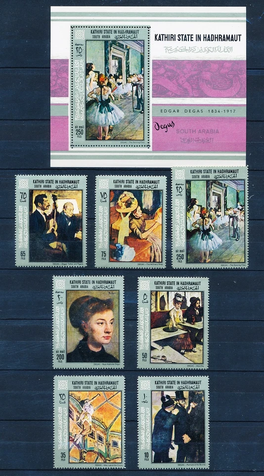 XE55913 Kathiri State paintings art fine lot MNH - Image 1 of 1