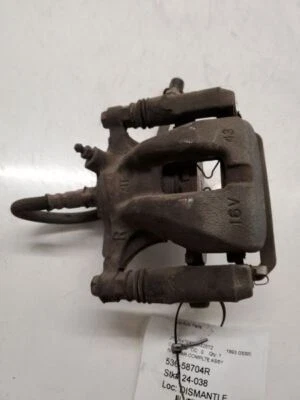 Lexus GS300, Pinza Trasera Derecha Conjunto Completo, 1993-1995, 47730-30270  Foto 1 de 4