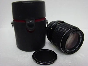 SMC Pentax-M 1:3.5 135mm Objektiv - Picture 1 of 1