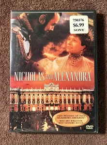 NICHOLAS AND ALEXANDRA 1971 (DVD 1999) JANET SUZMAN - BRAND NEW - - Picture 1 of 4