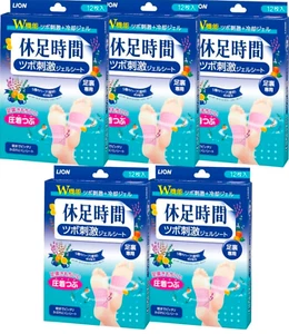JAPAN LION Kyusoku Jikan Foot Sole Pressure Point Gel Sheet 12 Sheets×5 Japan - Picture 1 of 4