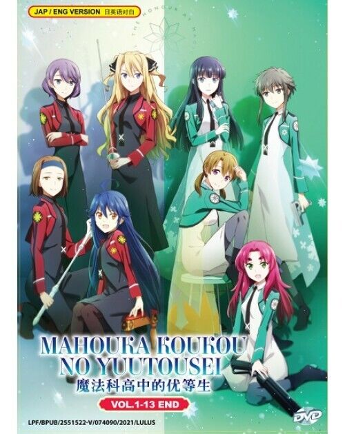 ANIME DVD~ENGLISH DUBBED~Rokudenashi Majutsu Koushi(1-12End)All