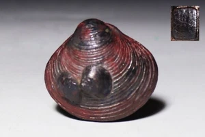 Netsuke Inro Sagemono Edo-Ära japanische antike Kupferschale Eltern gestempelt - Bild 1 von 7