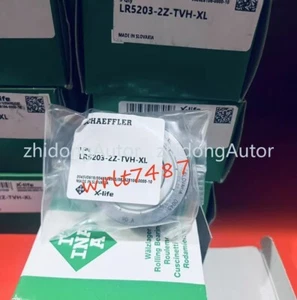 1 Stück NEU INA LR5203-2Z-TVH-XL Nadellager #ZD - Bild 1 von 1