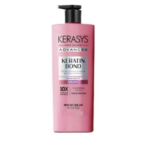 Kerasys Advanced Keratin Bond Volume Shampoo 750ml For Thin Hair - Picture 1 of 2