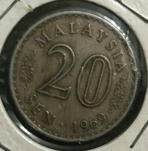1969 Malaysia 20 cents sen Coin good used condition Lot #2 - Picture 1 of 2
