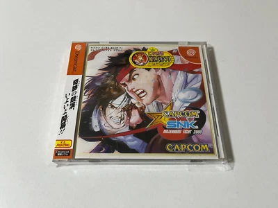 Capcom vs. SNK Sega Dreamcast Japan - Image 1 of 4