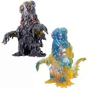 Nuovo Film Monster Series Hedorah 50° Anniversario Hedorah 1971 Giocattoli Regalo - Foto 1 di 7