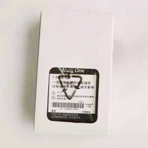 2 szt. bateria 7,2V 2000mAh PMNN4071ARC do Motorola PMNN4071, Mag One A8 A6 A8D - Zdjęcie 1 z 3