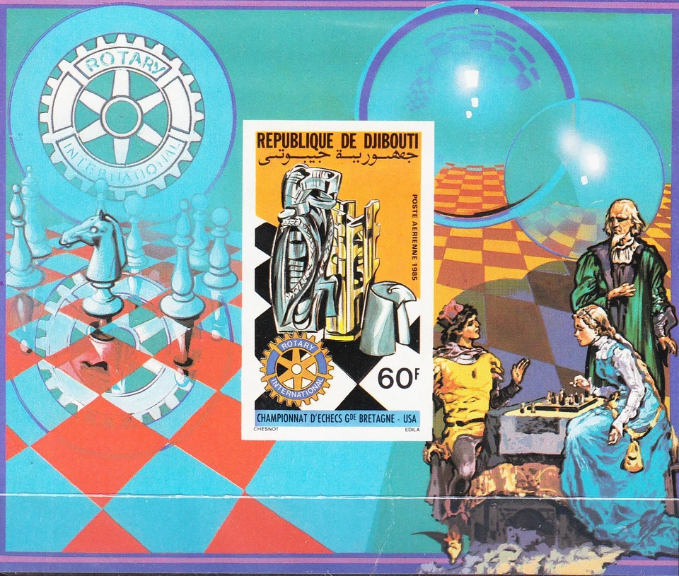 W DJIBOUTI C212av CHESS ROTARY - Image 1 of 1