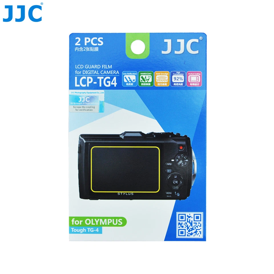 JJC 2PCS Camera LCD Screen Protector Film for OLYMPUS Tough TG-7 TG-5 TG-4 TG-3 - Image 1 of 4