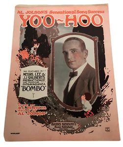 Al Jolsons Sensational Song Success Yoo Hoo Vintage Sheet Music 1920s Wohlman - Picture 1 of 8