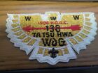 Order of the Arrow: Lodge 138,Ta Tsa Hwa, white bird, gold mylar  1996 NOAC