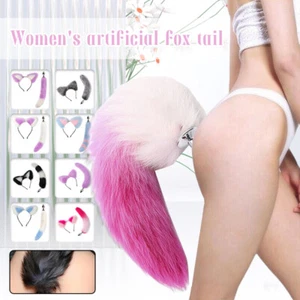 Faux Fox Tail Plug Anal Butt Stopper Stainless Steel Adult Cosplay Funny Gay Toy - Picture 1 of 36
