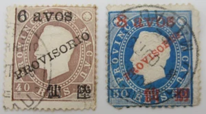 BRIEFMARKEN MACAU NR. 63 + 64 - Bild 1 von 2