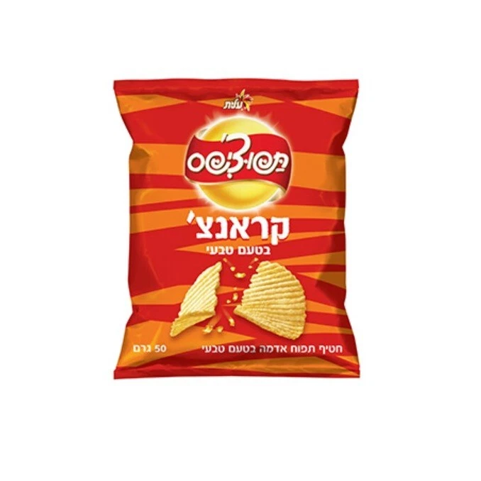 8 papas fritas onduladas Lay’s sabor natural crujiente de Tapuchips Elite, 50 g Israel Foto 1 de 1