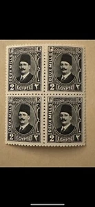 egypt stamps- King Fouad Block Of 4 MNH 2 Mille - Picture 1 of 2