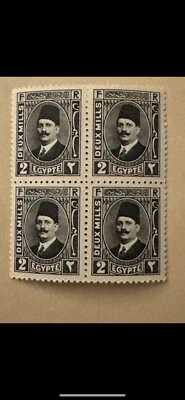 egypt stamps- King Fouad Block Of 4 MNH 2 Mille - Image 1 of 2