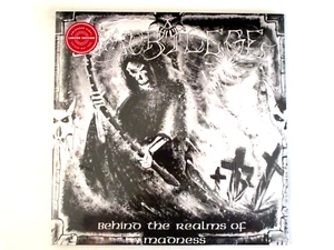 SACRILEGE BEYOND THE REALMS OF MADNESS LP IMPORT (2) COLORED VINYL BONUS TRACKS - Picture 1 of 2