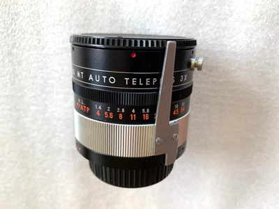 Lente teleconvertidora Minolta Cosmos MT Auto Teleplus 3X Foto 1 de 4