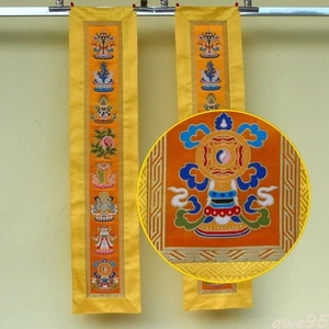 1pair Tibetan Style Home Decoration Eight Auspicious Couplets Storefront Couplet - Picture 1 of 3