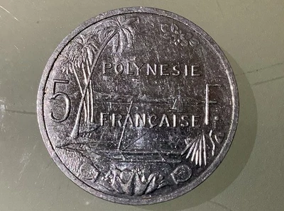 法属波利尼西亚 5 法郎 2017 年流通 — 第 1/2 张图片
