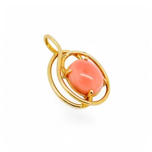 Vintage 14ct gold pendant with oval cabochon coral and openwork frame - Picture 1 of 8