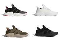 New Authentic Adidas Originals Prophere Men Fashion Shoes Black White Green Red