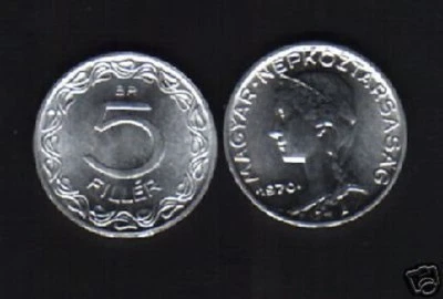 HUNGARY 5 FILLER KM-549 1970 BP x 1 Pcs  RARE YEAR UNC COIN CURRENCY MONEY - Image 1 of 2