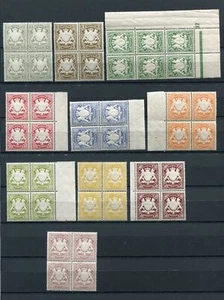 Bayern Deutsche Staaten 1888-1900 postfrisch Lot Blöcke 42 Briefmarken - Bild 1 von 2