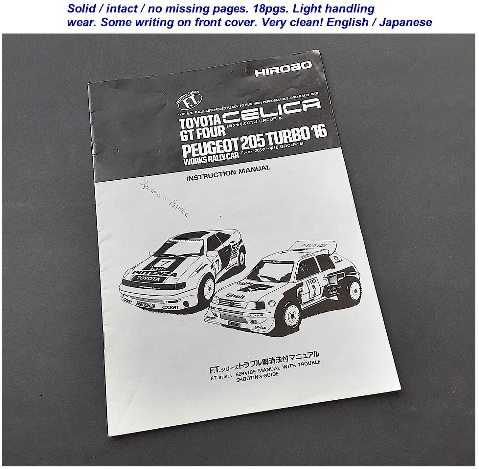 Vintage RC Car Buggy Hirobo Celica GT-Four Peugeot 205 Owners Manual 1/10 Rally - Image 1 of 1