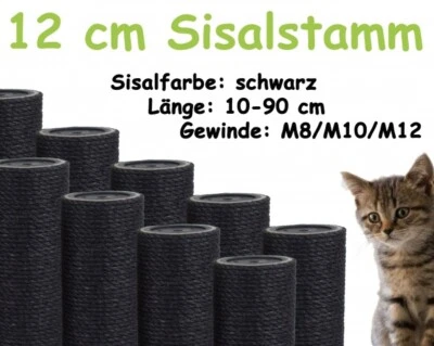 12 cm Sisalstamm, Ersatzstamm für Kratzbaum, 10-90 cm (M8/M10/M12)(Schwarz)