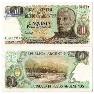 ND (1983-85) * Argentine Banknote 50 Pesos Argentinos "J de San Martin" (p314a) - Picture 1 of 1
