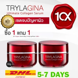 2x TRYLAGINA 10x Ultimate Collagen Serum 30g Anti Aging Wrinkle Skin Rejuvenatio - Picture 1 of 9