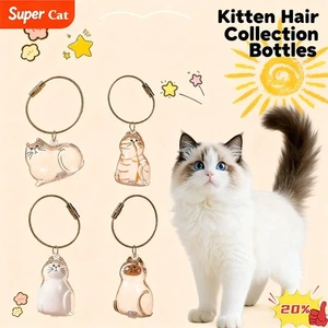 6PC Cat hair storage box pendant cat hair storage capsule keychain commemorative - Picture 1 of 16