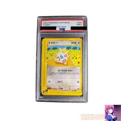 PSA 9 Togepi 060/092 Pokemon e-Card Vintage Nintendo Bandai Japanese 2002 - Image 1 of 2