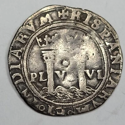 1552-1553 Mexico Silver Cob 1 Real Carlos & Joanna Early Issue 3.19g *J205 - Image 1 of 4