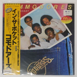 COMMODORES IN THE POCKET MOTOWN VIP6783 JAPAN OBI VINYL LP - Bild 1 von 2