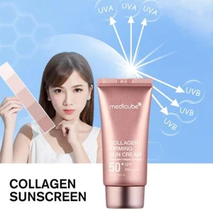 50ml Skin Care Sunscreen - Collagen Sunscreen SPF50+ PA++++ Sun Protection BEST - Picture 1 of 12