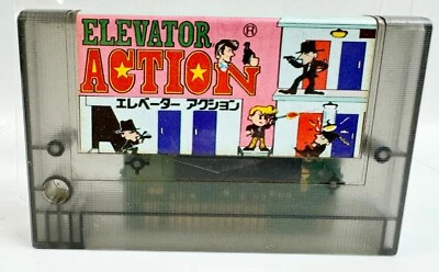 VINTAGE Elevator Action for MSX TAITO Action Game 1985 Japan - Image 1 of 4