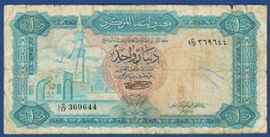 LIBYE.BILLET de BANQUE de 1 DINAR Pick n° 35 de 1971 en TB 1 C/17 369644 - Imagen 1 de 2