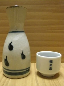 OCHOKO & TOKKURI Sake Ware Set, Japanese Traditional Pottery Sake Bottle & Cup - Bild 1 von 9