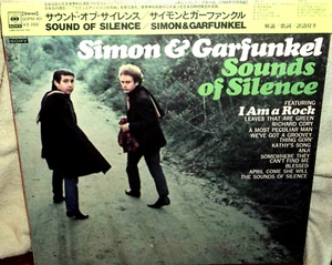 SIMON & GARFUNKEL "Sound of Silence" 1960's Japan Lp w/Obi/lyrics BEATLES - Picture 1 of 3