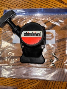 SHINDAIWA T254 T 254   RECOIL PULL START STARTER  W/ 2  BOLTS OEM - Picture 1 of 2